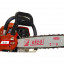 Бензопила Efco MTH 560
